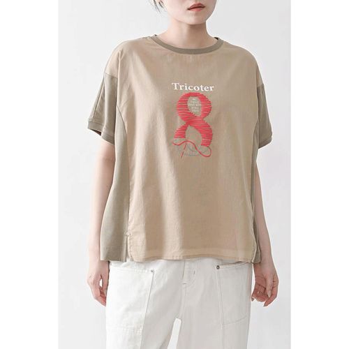 あむう
akane 8ニッティングプルオーバー