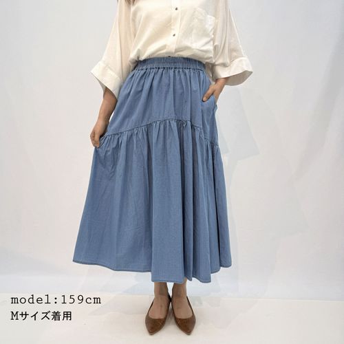 ジェーシーエス
Jouir ライトオンスティアードスカート