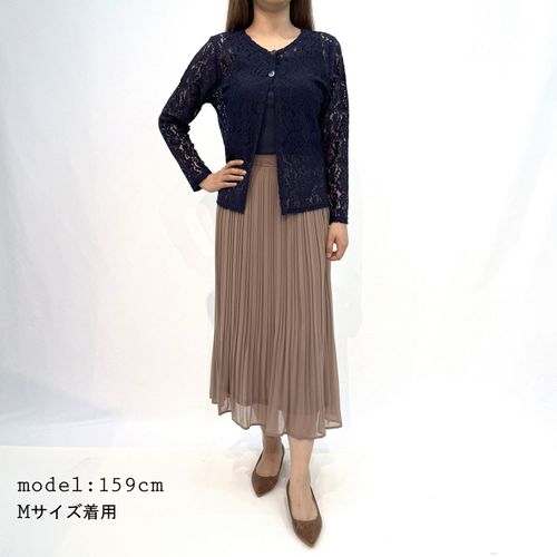 ジェーシーエス
Jouir シフォン裾消しプリーツスカート