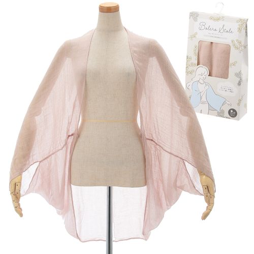 ツイン
パッケージ入り3WAYストール ガーゼタッチ