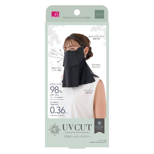 4571414700344







サンファミリー
UV＆クールフェイスカバー