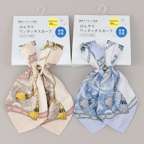 ソレイユ
ひんやりワンタッチスカーフ ベルト