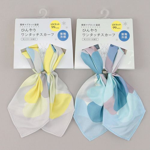 ソレイユ
ひんやりワンタッチスカーフ レイヤーストーン