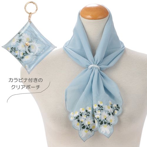 4573629392024







ソレイユ
ポーチ付刺繍リングスカーフ 北欧マルチ柄