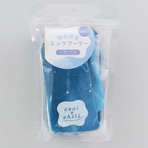 4535279921191







フレンズヒル
星のひととき ひんやりネッククーラー