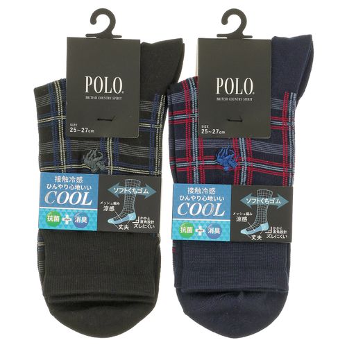 4550585539205







グンゼ
POLO（ポロ） 接触冷感ソフトくちゴムソックス 紳士