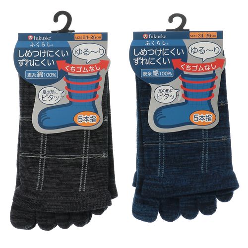 4902490001368







福助
福助 メンズふくらし5本指クルー丈ソックス 2P