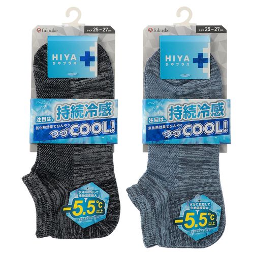 4902490008343







福助
HIYA＋（ひやプラス）甲メッシュ ショート丈 紳士ソックス