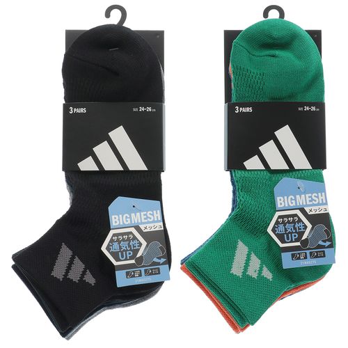 4902490018557







福助
adidas ビッグメッシュショート丈ソックス3P 紳士