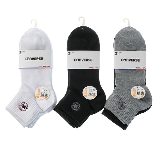4527837832872







福助
CONVERSE（コンバース）無地 ショート丈ソックス3P 紳士