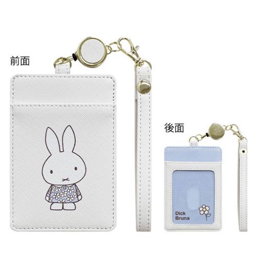 4945834205336



BN2318OW-1



アートウェルド
ミッフィー リール付きパスケース フラワードレス柄 オフホワイト