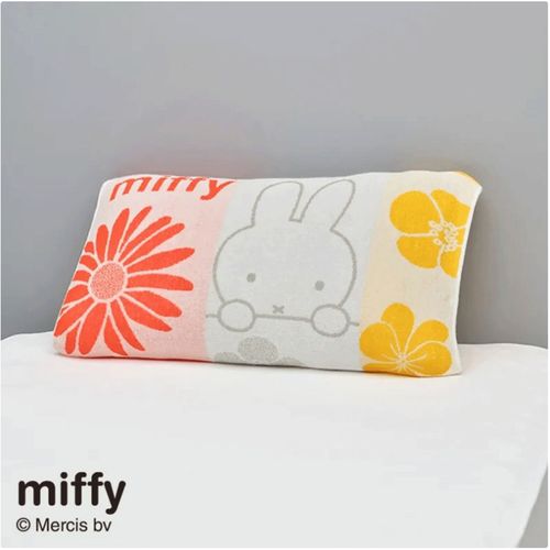 4908092669401



XT66208616 460



西川
ミッフィー のびのびタオルピローケース フラワー オレンジ