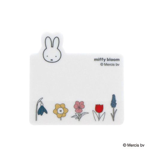 4901478206382



MF990A



クツワ
ディック・ブルーナ ミッフィー ブルーム ダイカット付箋 ホワイト