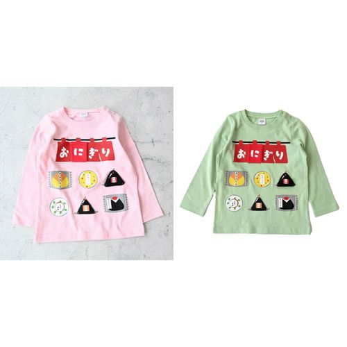 ベビールーム
おにぎりやさん ロングTシャツ