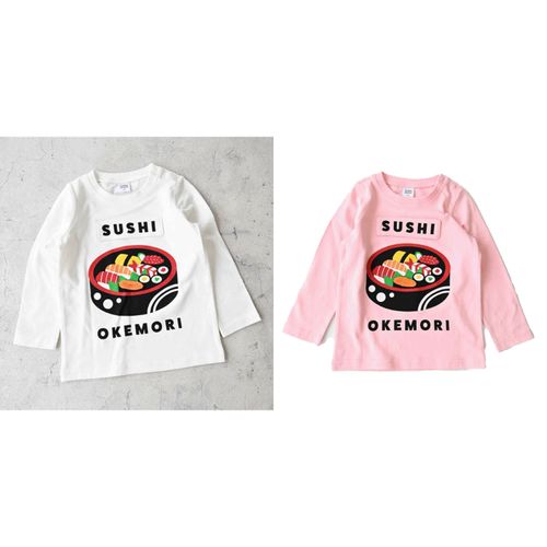 ベビールーム
桶のお寿司 ロングTシャツ