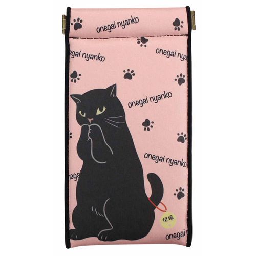 4571226699331



J624_OP



ノアファミリー
ロングパックンポーチ おねがいニャンコ ピンク