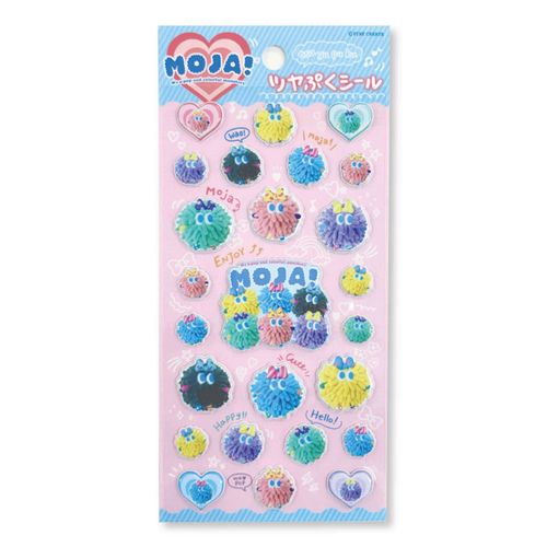 4570042461719



25P 46171



パイン・クリエイト
MOJA！ツヤぷくシール