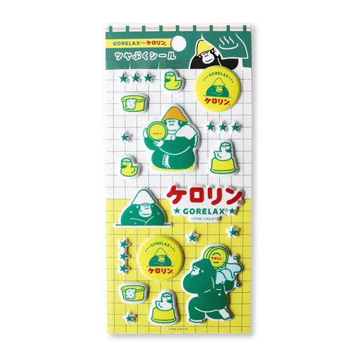 4570042462235



25P 46223



パイン・クリエイト
ごリラックス×ケロリン ツヤぷくシール