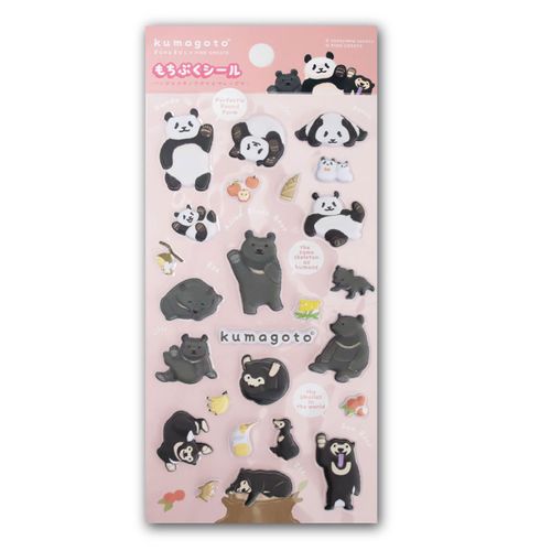 4570042461740



25P 46174



パイン・クリエイト
kumagoto もちぷくシール パンダ＆ツキノワグマ×マレーグマ