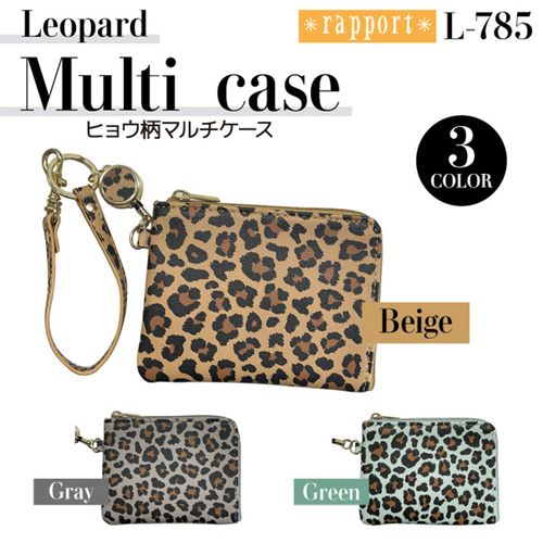 三笠商事
ヒョウ柄リール付マルチケース
