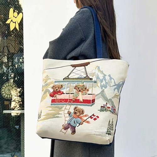 はちや
Think Bee！ スノードラゴンベアー