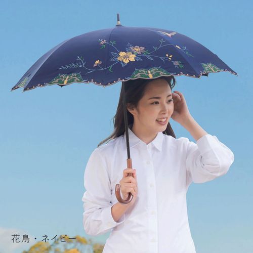 4562419994838







イデオ
完全遮光 （晴雨兼用）女優日傘 「花鳥刺繍かわず張り」ショート長傘