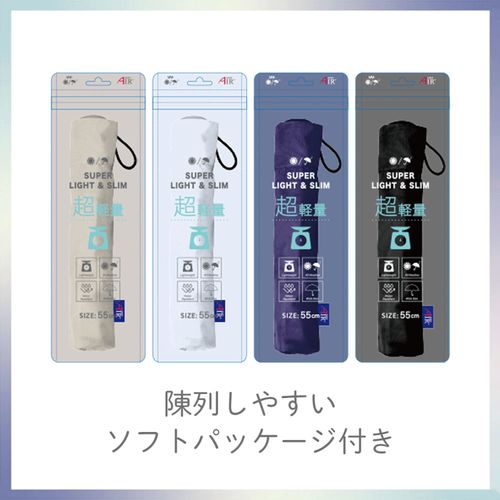 4948949042421







中谷
55cmエアープラス折傘