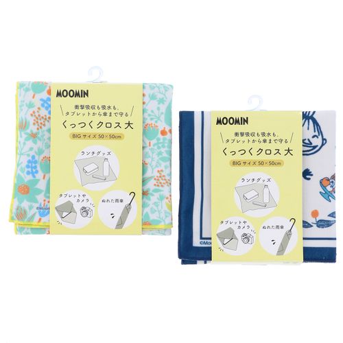 4573629391928







ソレイユ
MOOMIN くっつくクロス 大