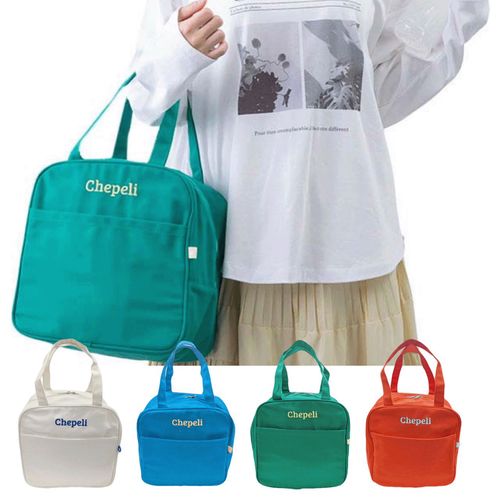 4955209072357







グロリア
保冷キャンバスラウンドトート