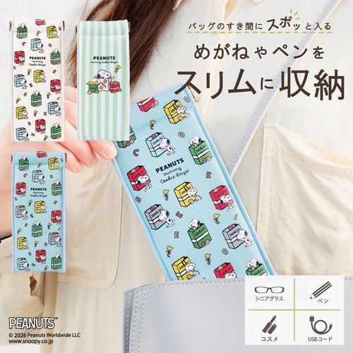 4570065522848







3carat
PEANUTS スリムキャンディポーチ クッキーBOX