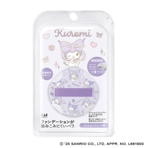 4901601081602



000KQ3312



貝印
ファンデーションが染みこみにくいパフ（クッションファンデ用） クロミ