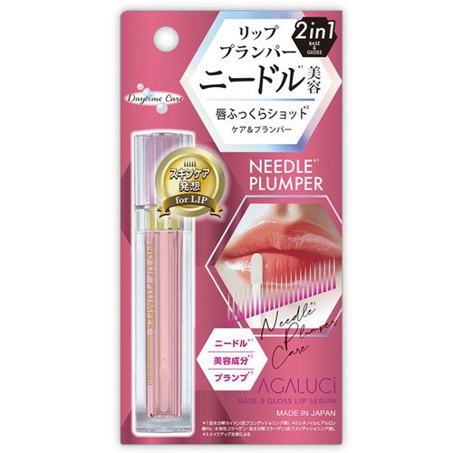 4573225288066



NRP 1501



ビューティーワールド
STアガルーシNDリッププランパー