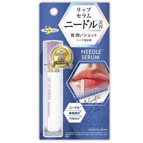 4573225288080



NRS 1501



ビューティーワールド
STアガルーシNDリップセラム