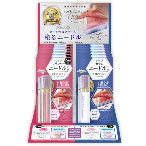 4573225288103



NRPS 18008



ビューティーワールド
STアガルーシNDリッププランパー＆セラム