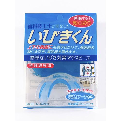 4560198340181







リーブコーポレーション
いびきくん