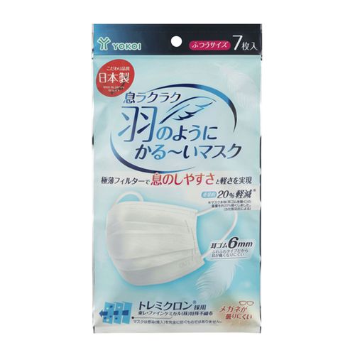 4979773320171



JF600W-7ﾌﾂｳ



ヨコイ
息ラクラク 羽のようにかる～いマスク ふつうサイズ 7枚入
