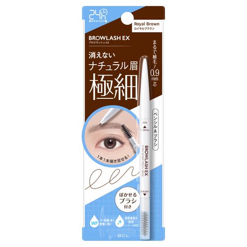 4515061014621



PC-0462



スタイリングライフ・ホールディングスＢＣＬカンパニ
ブロウラッシュEX ウルトラスキニーペンシルブロウ N 04（ロイヤルブラウン）