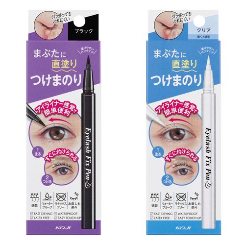 4972915061345







コージー本舗
コージー アイラッシュフィックスペン