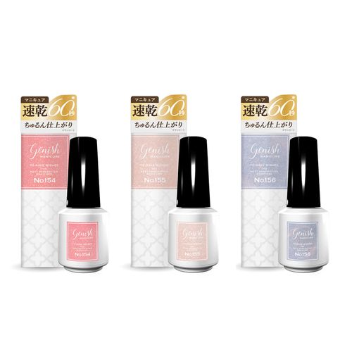 4948462044940







コスメ．デ．ボーテ
ジーニッシュマニキュア