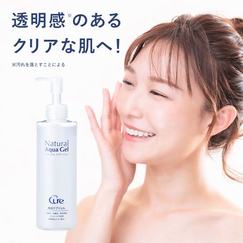 フォーシーズＨＤ
Cureナチュラルアクアジェル