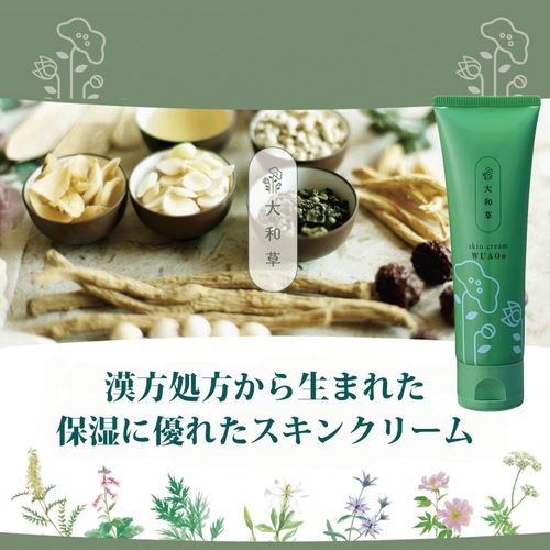 4951901158160







ハラ
ウアオ 大和草スキンクリームRN