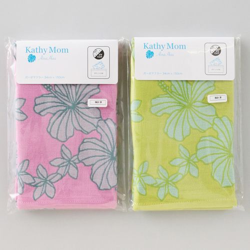 4547855457208







タオル美術館
キャシーマム アロアロプルメリア タオルマフラー