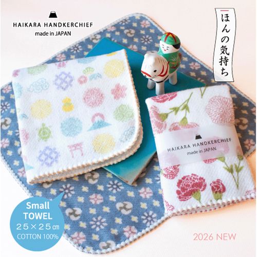 コンテックス
ハイカラハンカチーフ