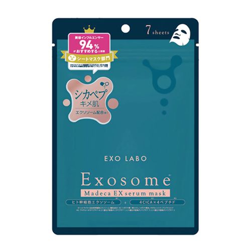 4513915018337



JM-18337



ジャパンギャルズ
EXO LABO キメ肌 マデカEXセラムマスク 7P