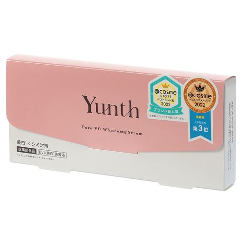 4580785290040







キャピタル
ユンス 生ビタミンC美白美容液 1mlx28包入