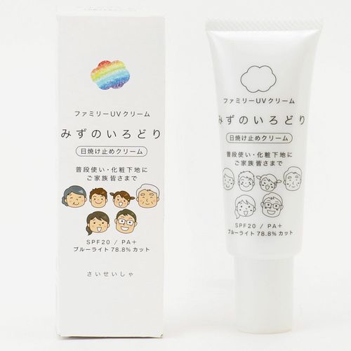 4932058110508



2000200041



彩生舎
ファミリーUVクリーム 水の彩 40g