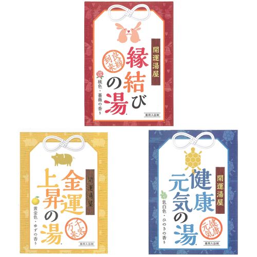 4959074716729







リーブコーポレーション
開運湯屋 薬用入浴剤 3包入り