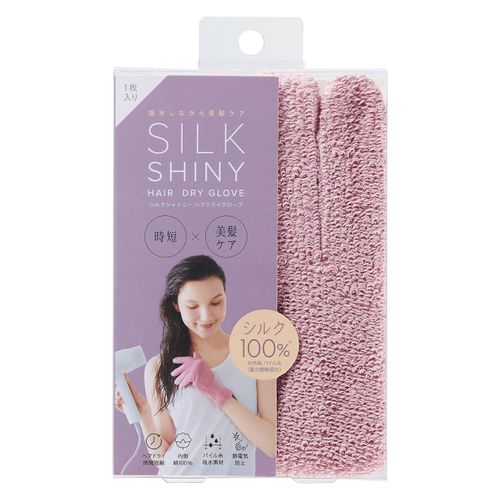 4969133927690







コジット
シルクシャイニー ヘアドライグローブ