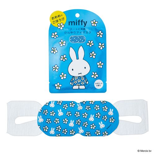 4517161179132



23328001



グローバル　プロダクト　プランニング
ミッフィーひんやりアイマスク 1枚 カモミールの香り