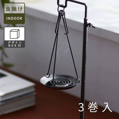 4548269047290



F161377



志成販売
お部屋のアロマとしても、虫除けとしても楽しめる くすのき香 3巻